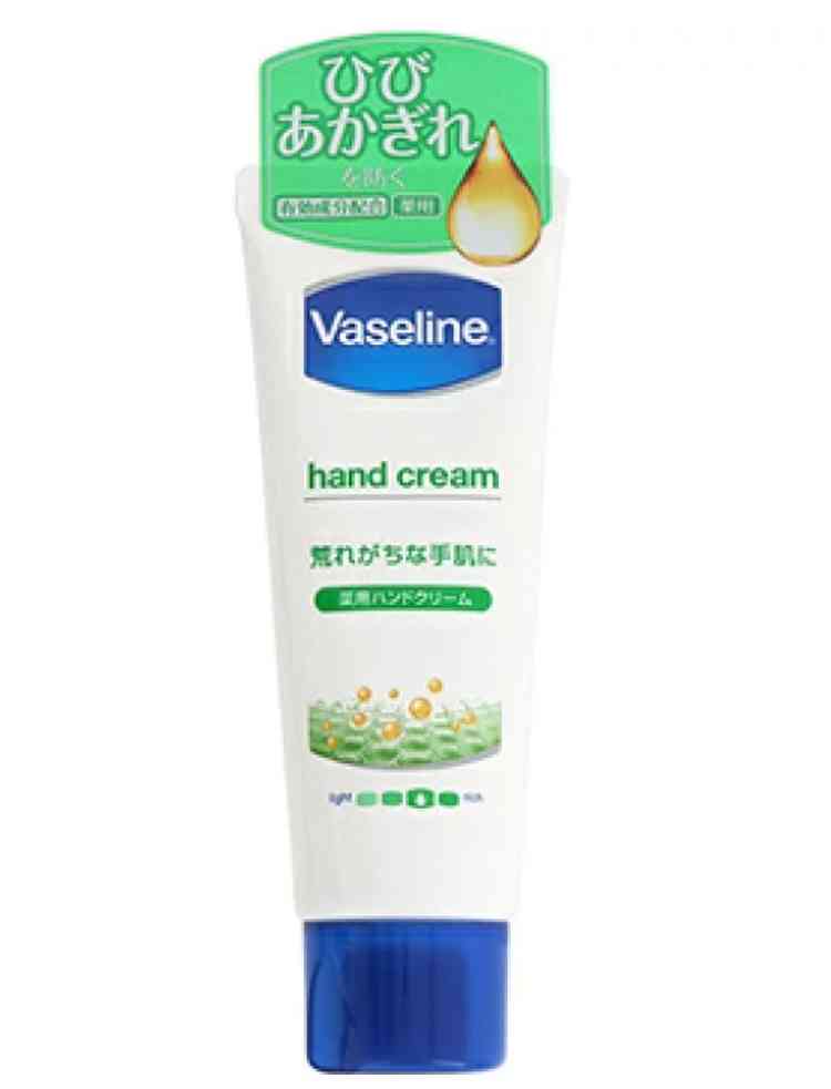 最強のハンドクリーム