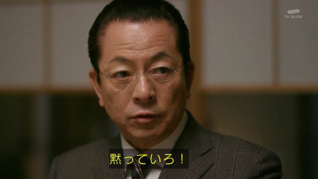 【相棒】右京さんについて語りませんか