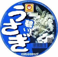 酒井法子、デコ出しオールバックへアの最新ショットに絶賛の嵐「きれい」「美人だから似合う」