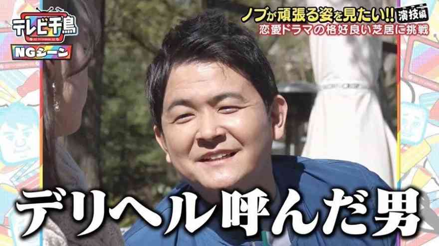 コントもしくはバラエティで実力あると思うお笑いコンビ、お笑いトリオ