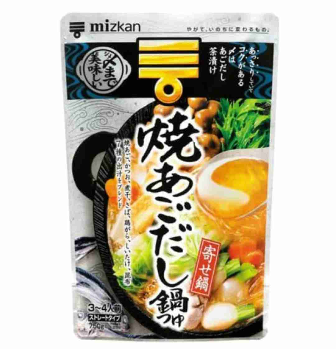 【冬到来】鍋料理に関する説を挙げるトピ