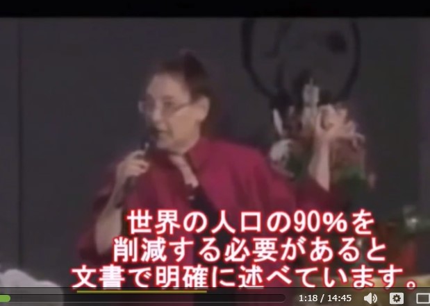 数百人マスクせず混乱、東京地裁　ワクチン訴訟で