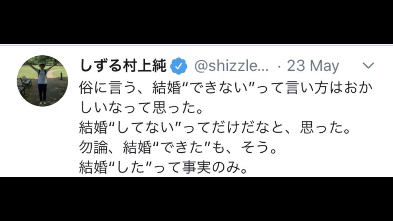 「自分のことで精一杯で、気を遣えないんです」――誰かと一緒にいるよりは一人がいい、天海祐希の境地