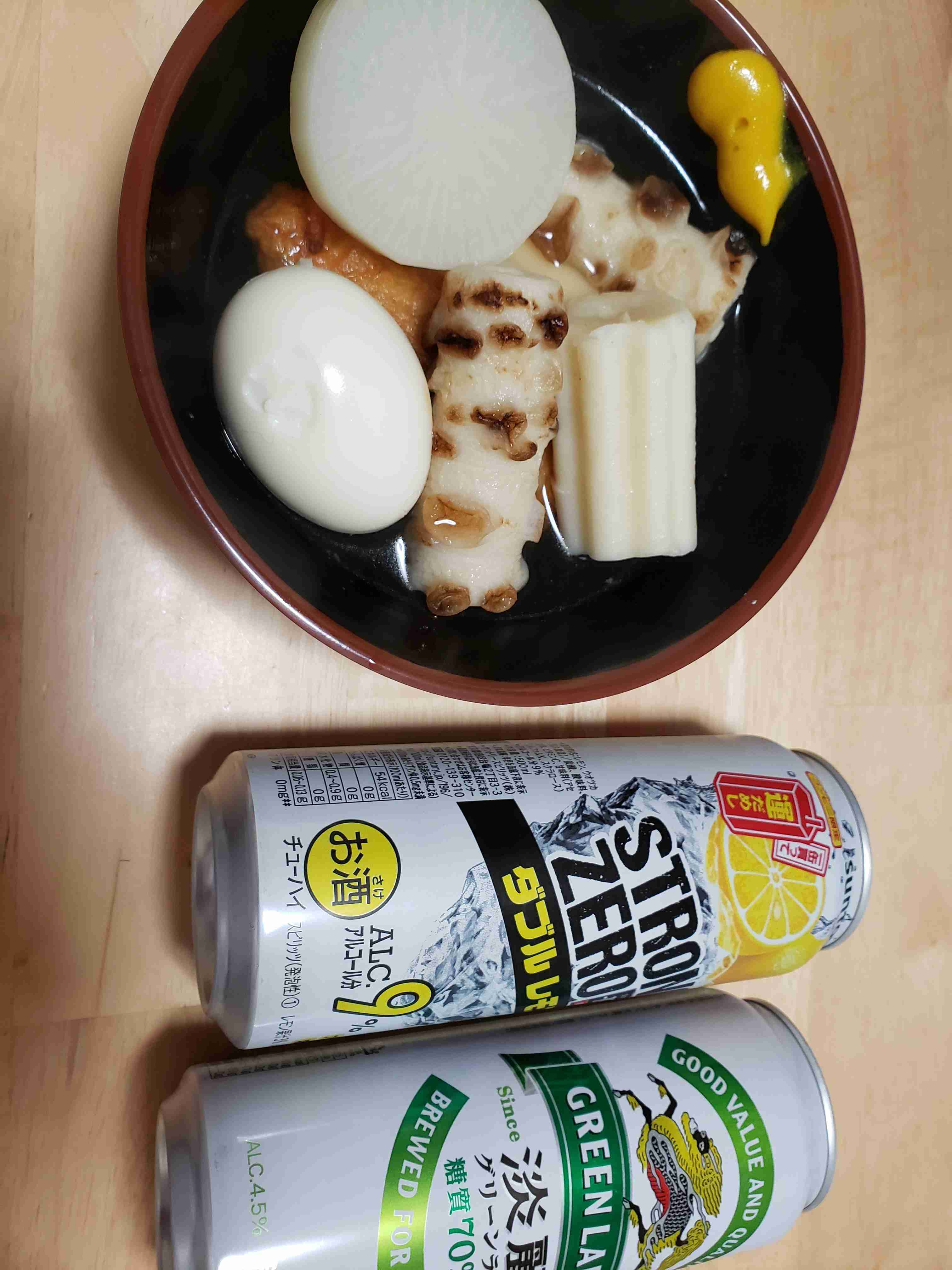 「自分のことで精一杯で、気を遣えないんです」――誰かと一緒にいるよりは一人がいい、天海祐希の境地