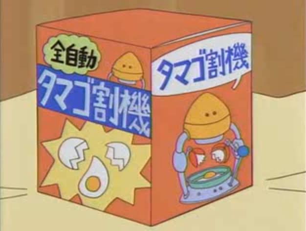 おにぎりの“具”を抜くマシンが「くだらないもの」日本一に…従業員13人の町工場に誕生秘話を聞いた