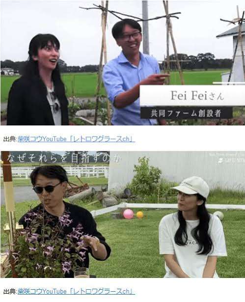 『ポツンと一軒家』、柴咲コウの出演に視聴者驚き！　「ずっと変なテンション」「こんな人だった？」と言われたワケ