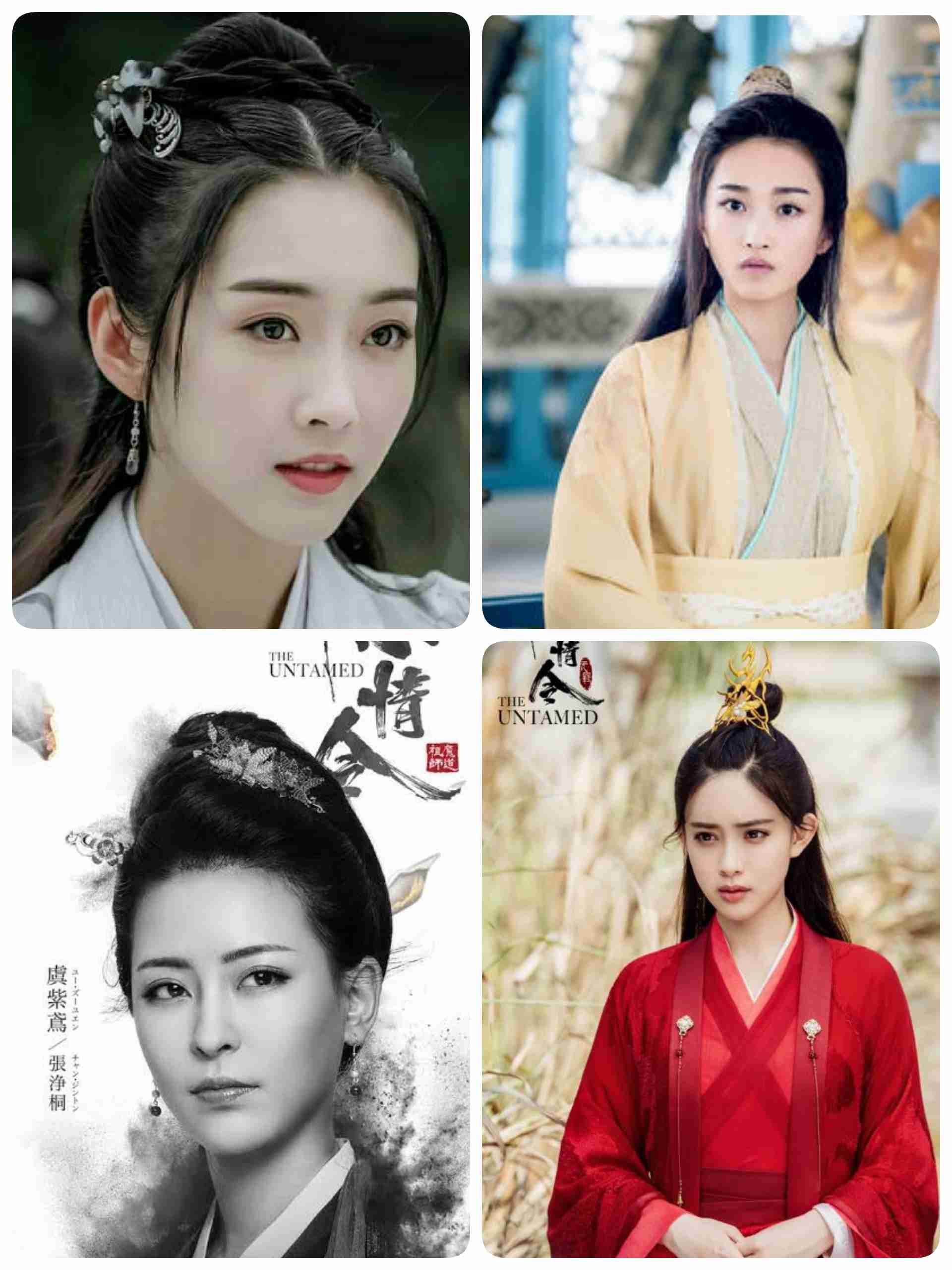【アジアドラマ】陳情令