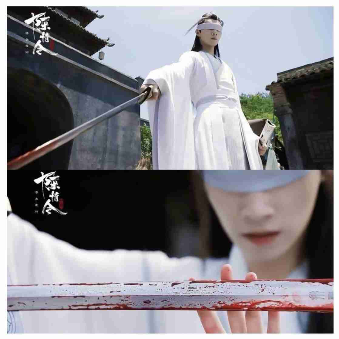 【アジアドラマ】陳情令