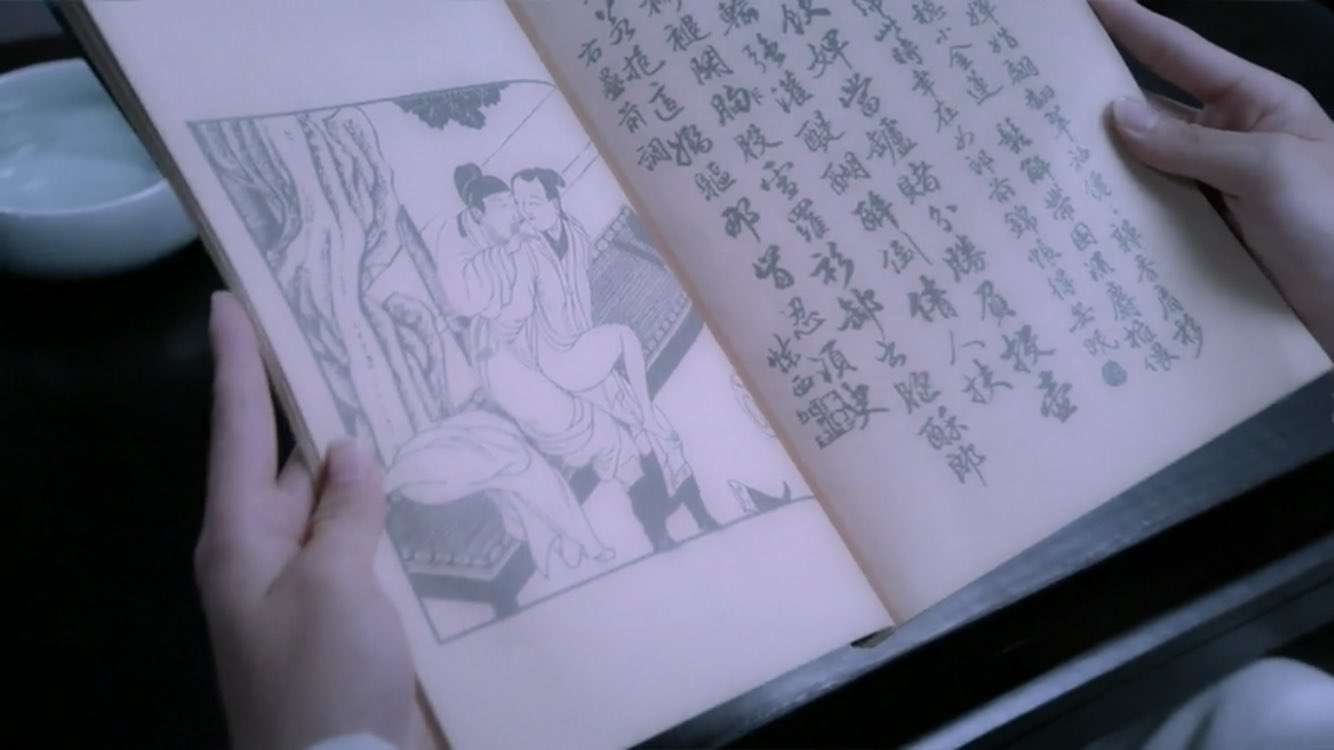 【アジアドラマ】陳情令
