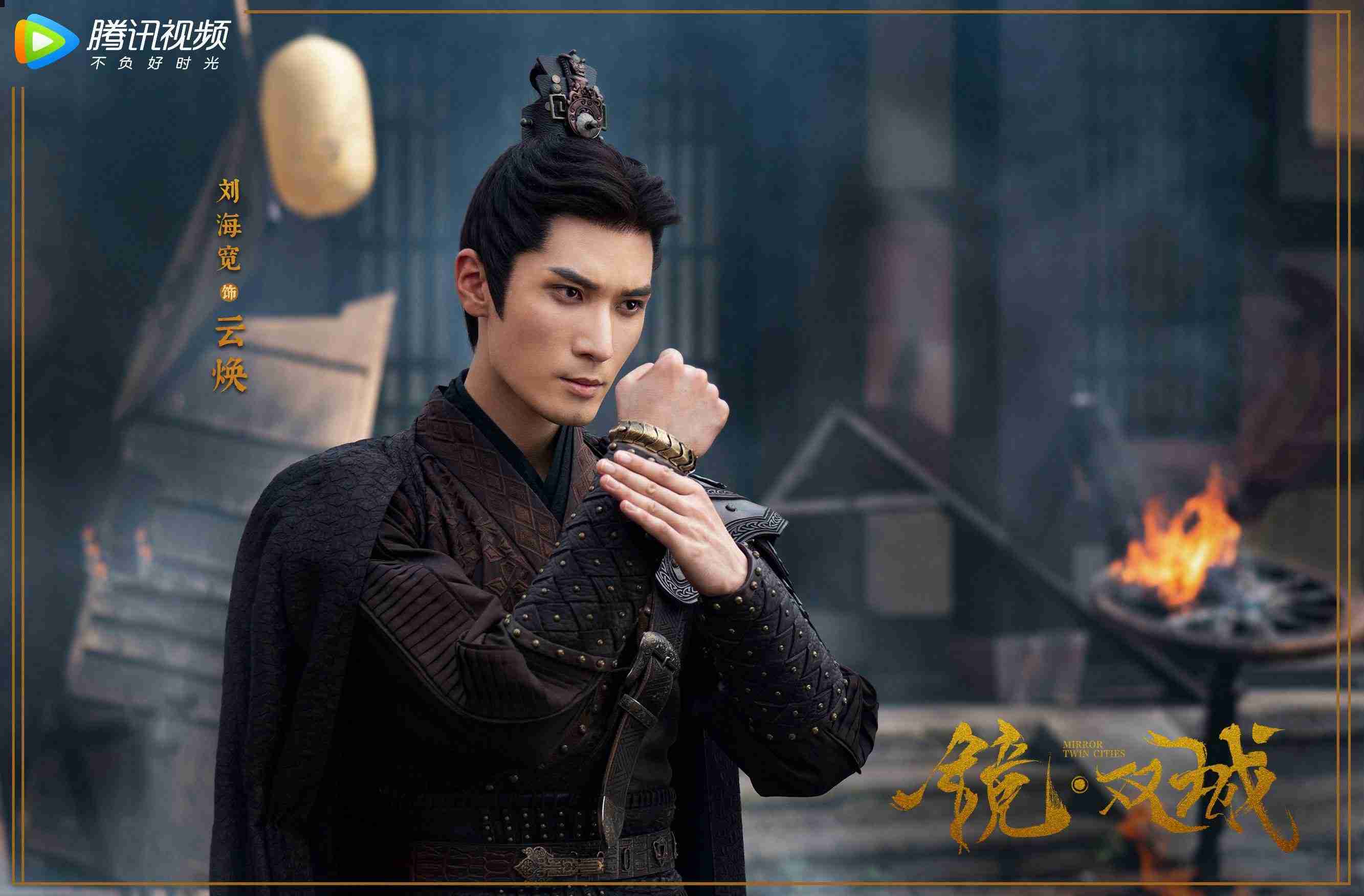 【アジアドラマ】陳情令
