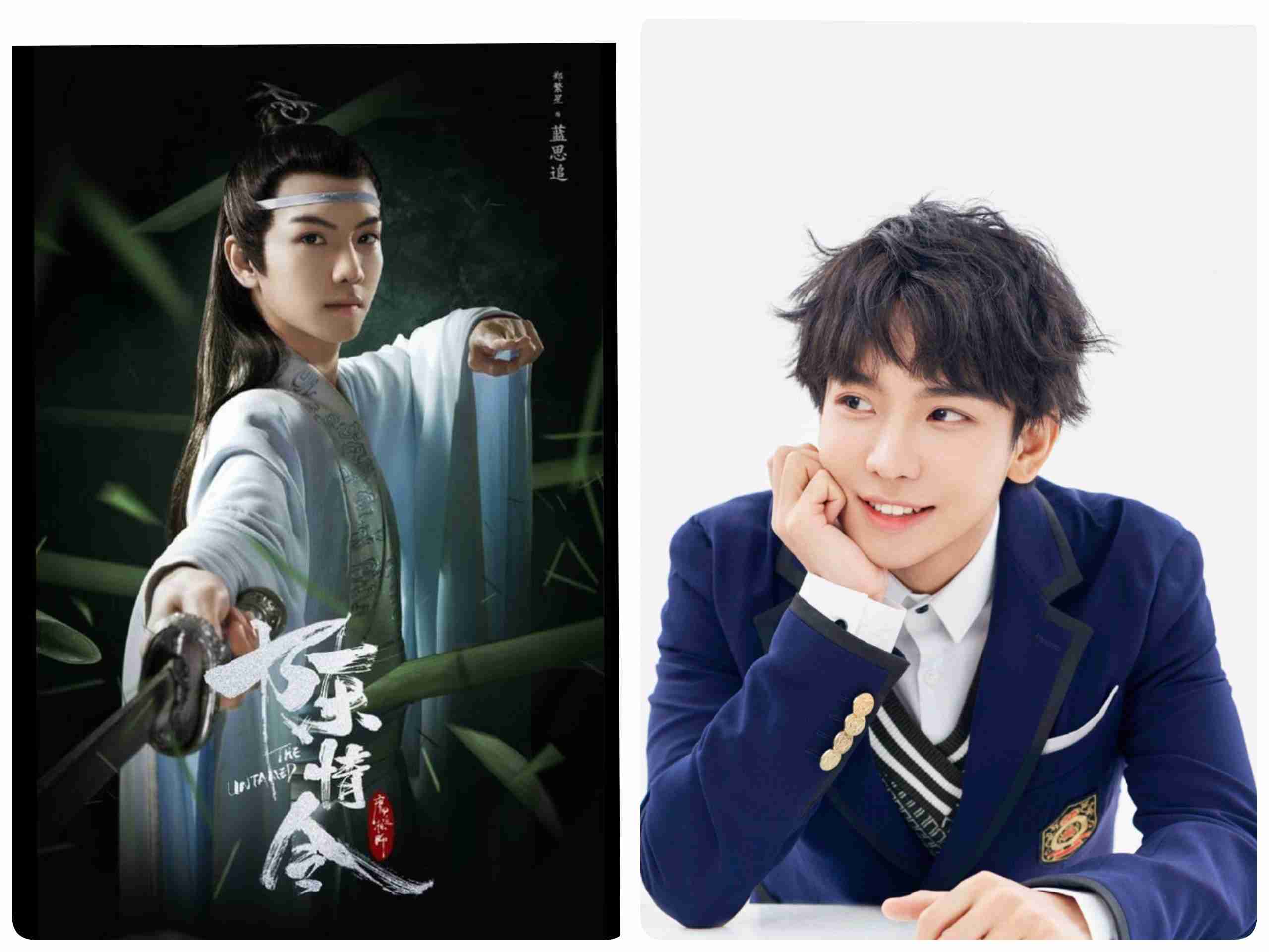 【アジアドラマ】陳情令