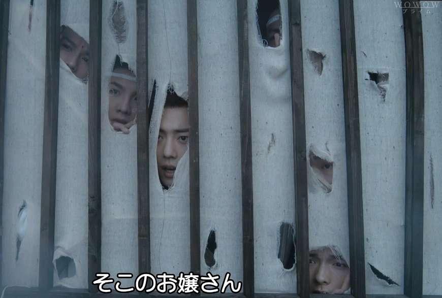 【アジアドラマ】陳情令