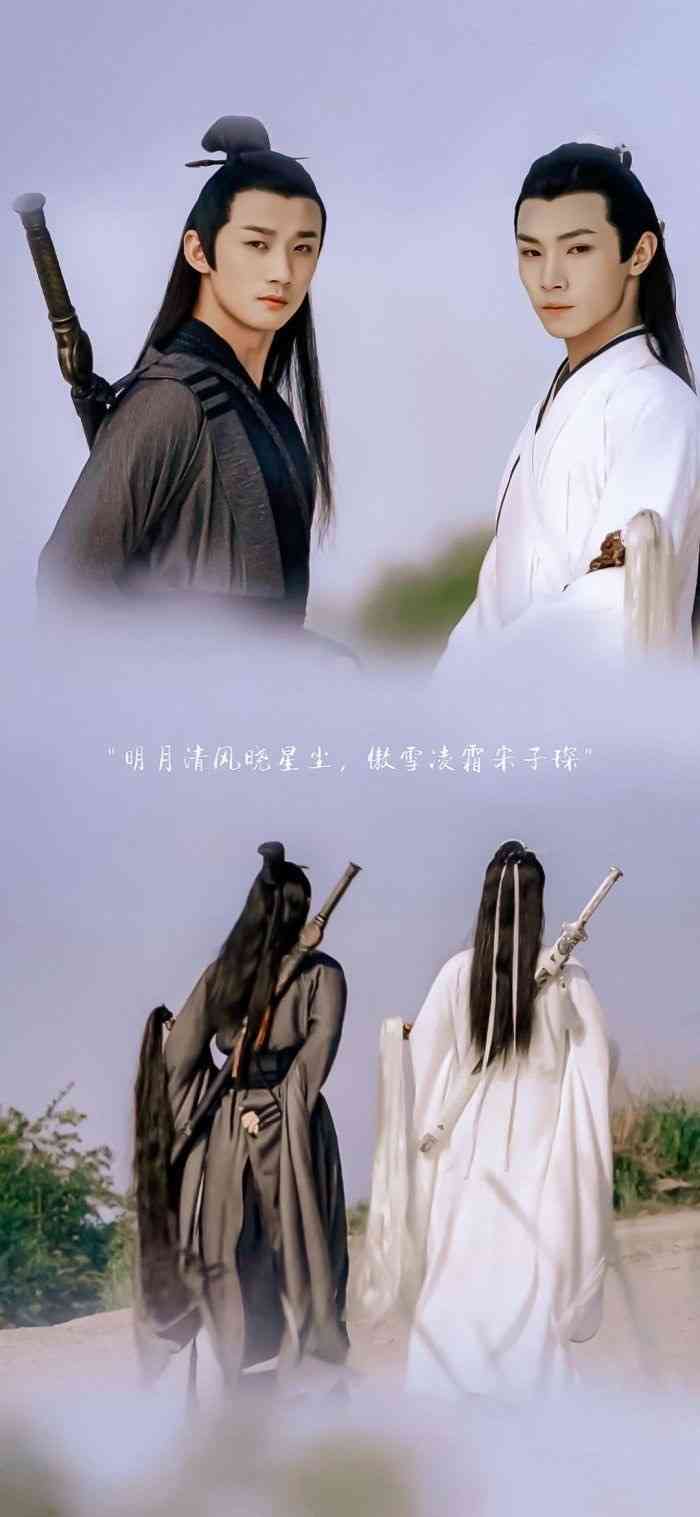 【アジアドラマ】陳情令