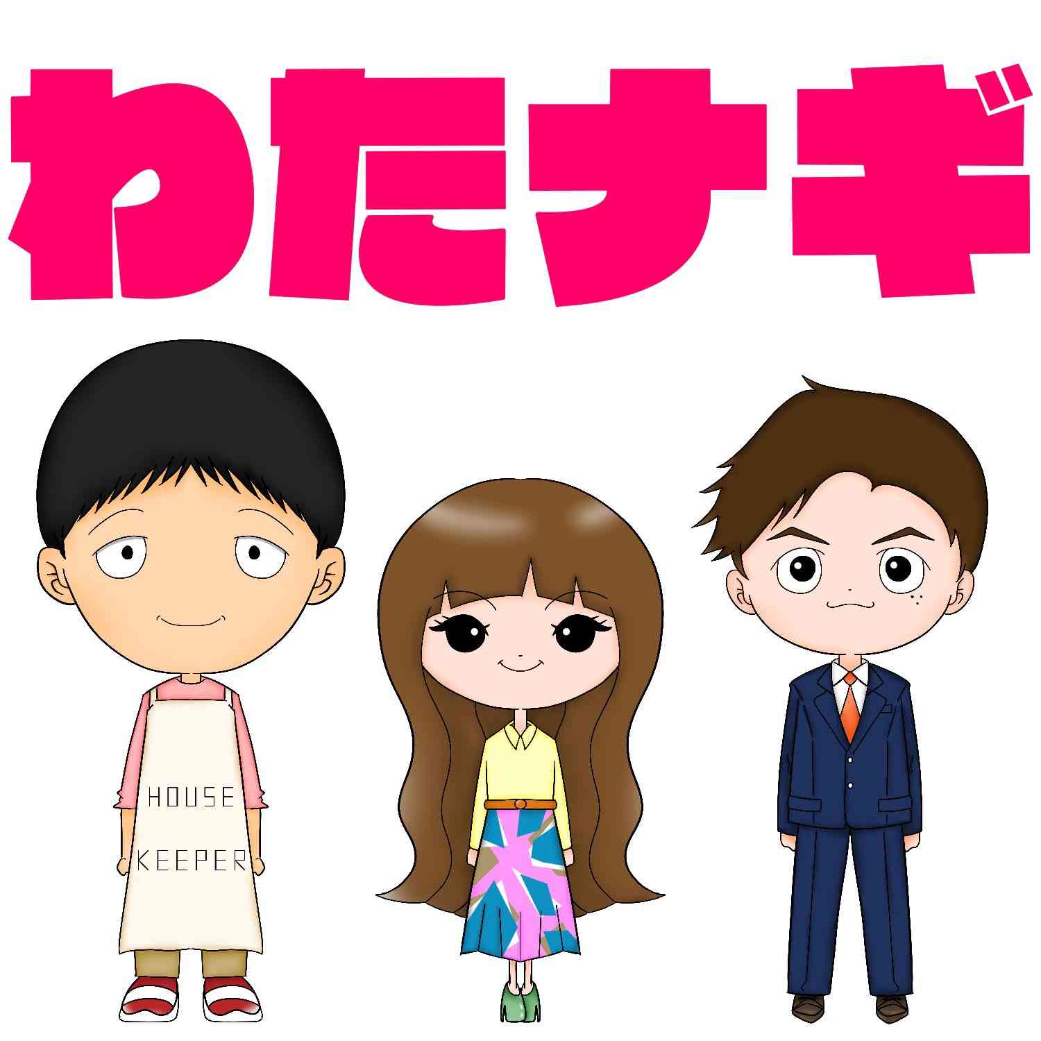【虫注意】瀬戸康史　「今度はイモムシ系描きたい」リアルすぎる蜂の絵披露でファン驚き「写真かと」「上手すぎます」