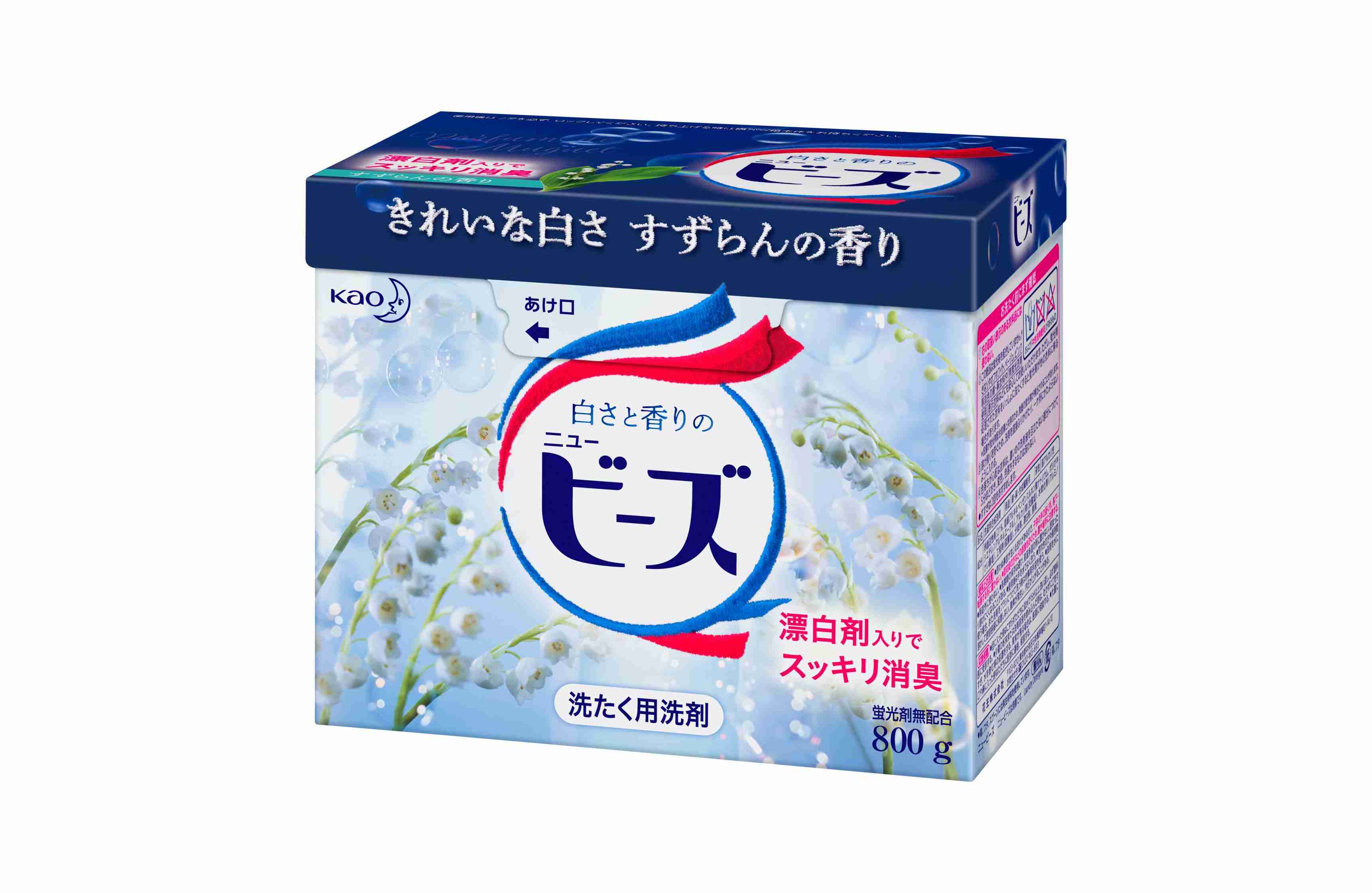 SixTONES・京本大我、