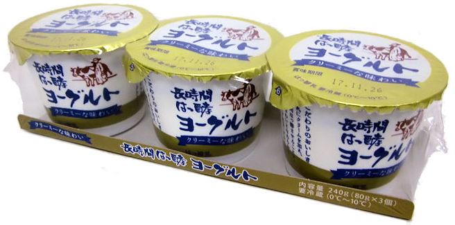 〇〇を作ってくれた人にありがとう。ジャンル無し