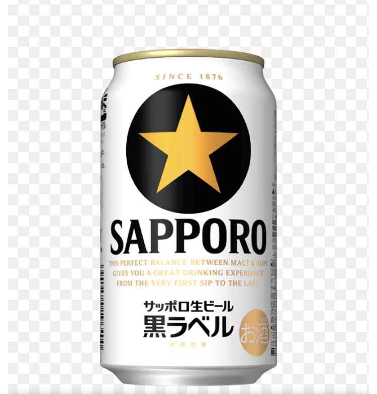 〇〇を作ってくれた人にありがとう。ジャンル無し