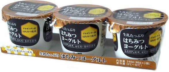 〇〇を作ってくれた人にありがとう。ジャンル無し