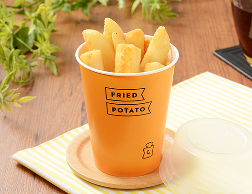 〇〇を作ってくれた人にありがとう。ジャンル無し