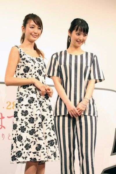 木下優樹菜さん YouTubeで涙の謝罪 芸能活動再開へ「この仕事しかできない。娘のために働きたい」