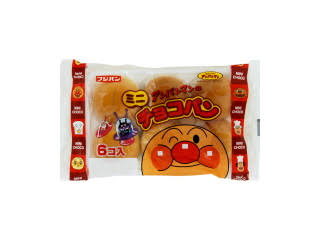 あんぱん好きな人