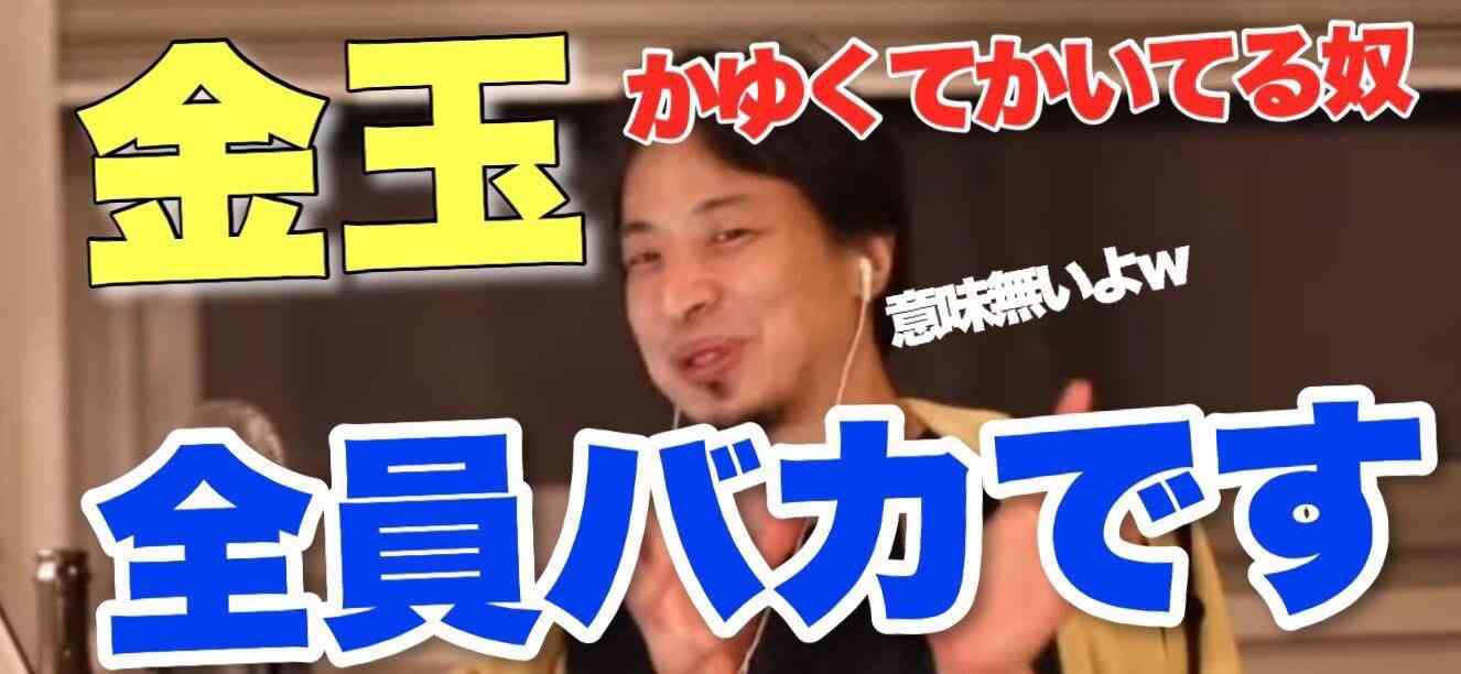 佐々木希“デコ出し”写真にファン歓喜「国宝級の美しさ」「女神様」
