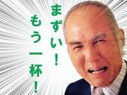 一行だけで思い浮かぶCM