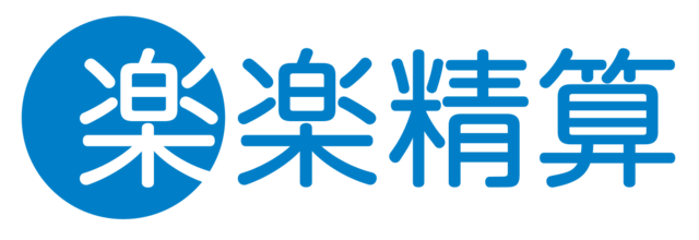 一行だけで思い浮かぶCM