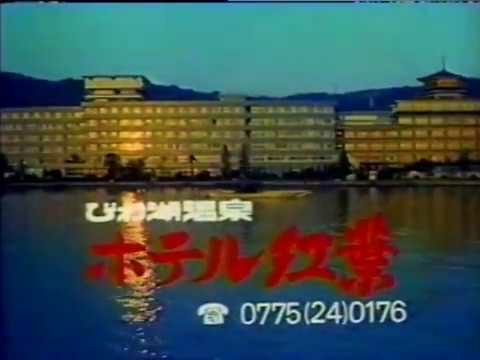 一行だけで思い浮かぶCM