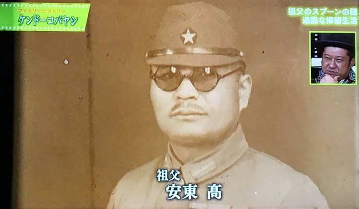 ケンコバ　食卓で見せた母親の愛情「大人になって気づいた」“感動秘話”にアンガ田中「語り継がないと」