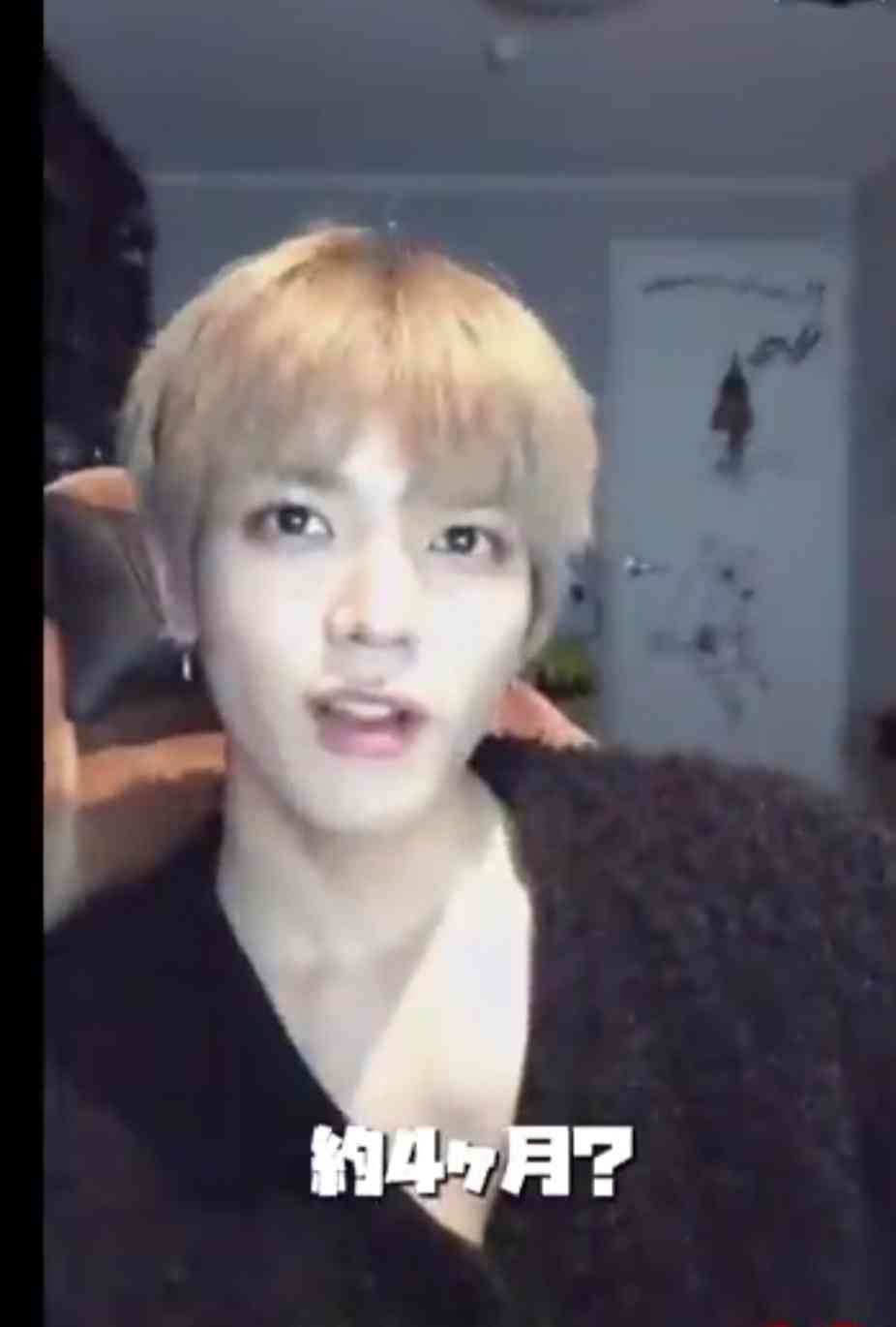 ガル民の絶世のイケメンを教えて下さい part2