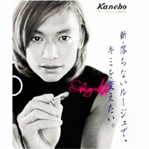 ガル民の絶世のイケメンを教えて下さい part2