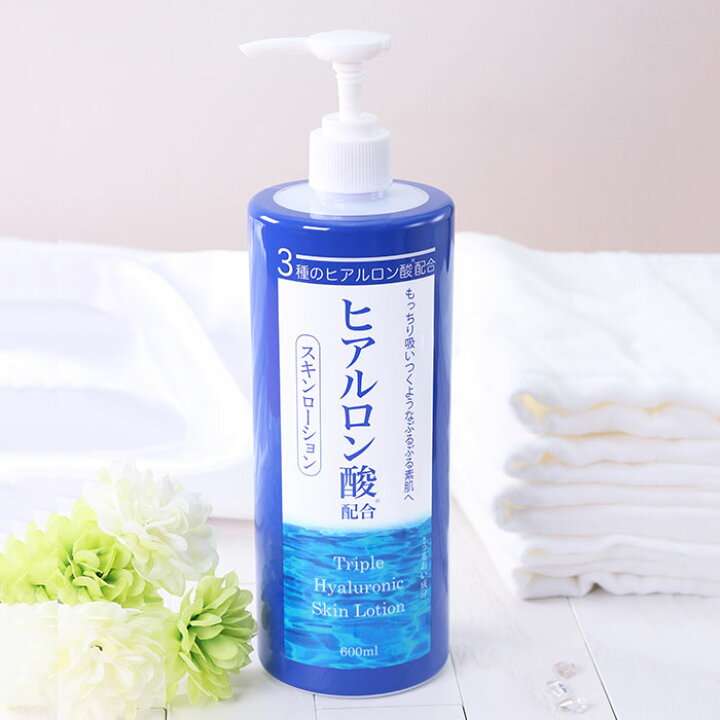 おすすめの大容量化粧水