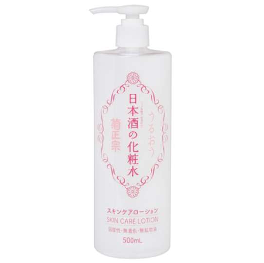 おすすめの大容量化粧水