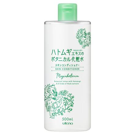おすすめの大容量化粧水