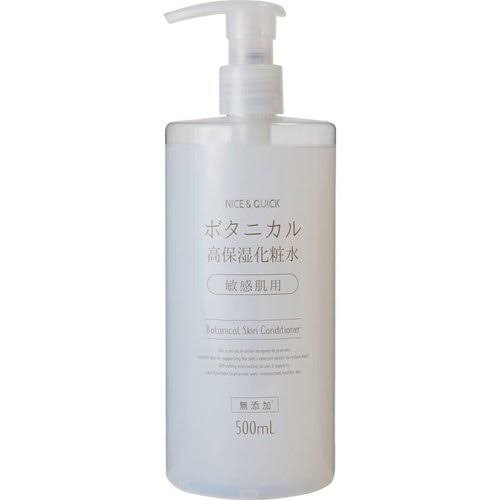 おすすめの大容量化粧水