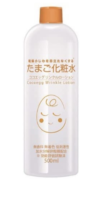 おすすめの大容量化粧水