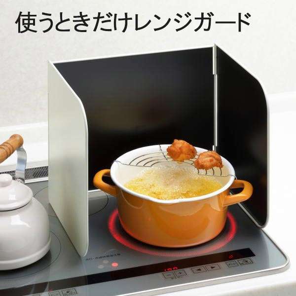 キッチン周りの悩みを共有、アドバイスするトピ