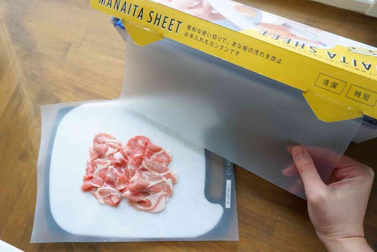 キッチン周りの悩みを共有、アドバイスするトピ