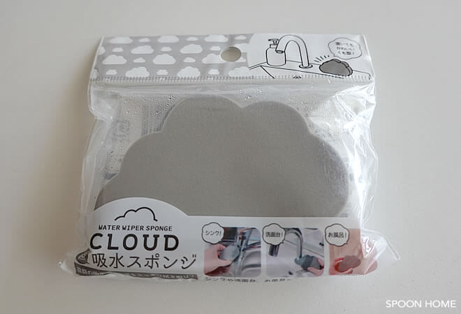 キッチン周りの悩みを共有、アドバイスするトピ