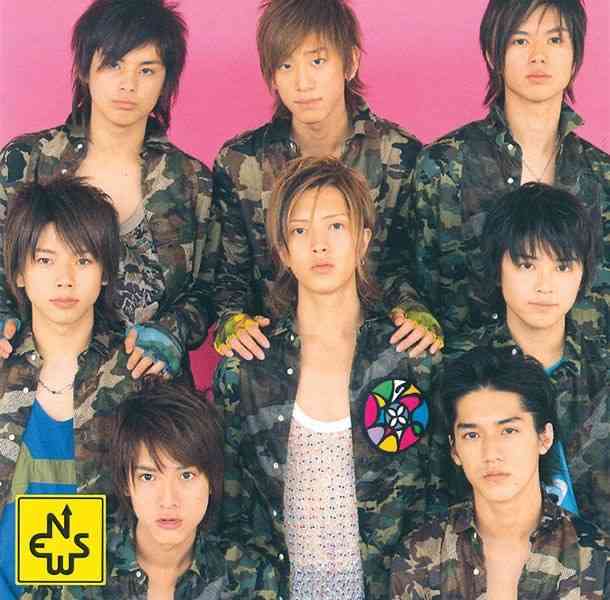 ジャニーズわからない境界線