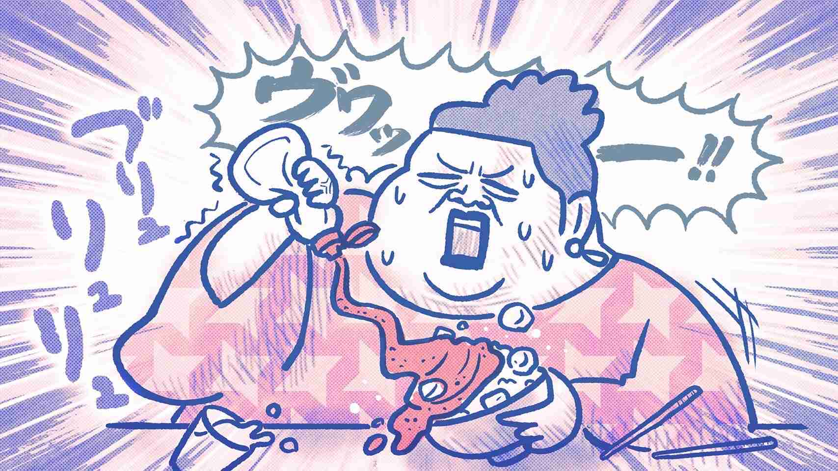 「かりそめ天国」のイラストが見たい！Part4