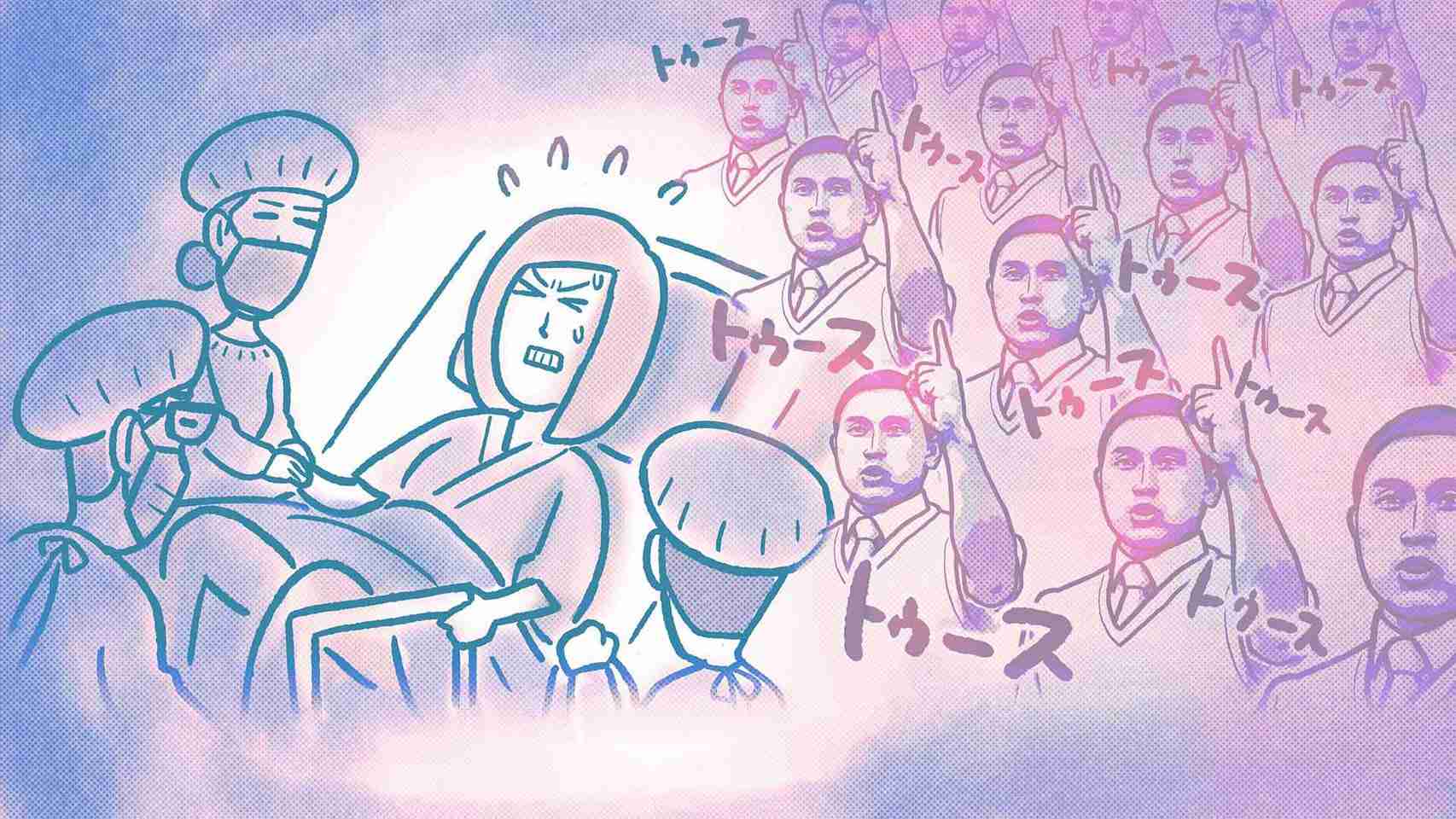 「かりそめ天国」のイラストが見たい！Part4