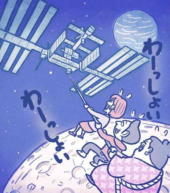 「かりそめ天国」のイラストが見たい！Part4