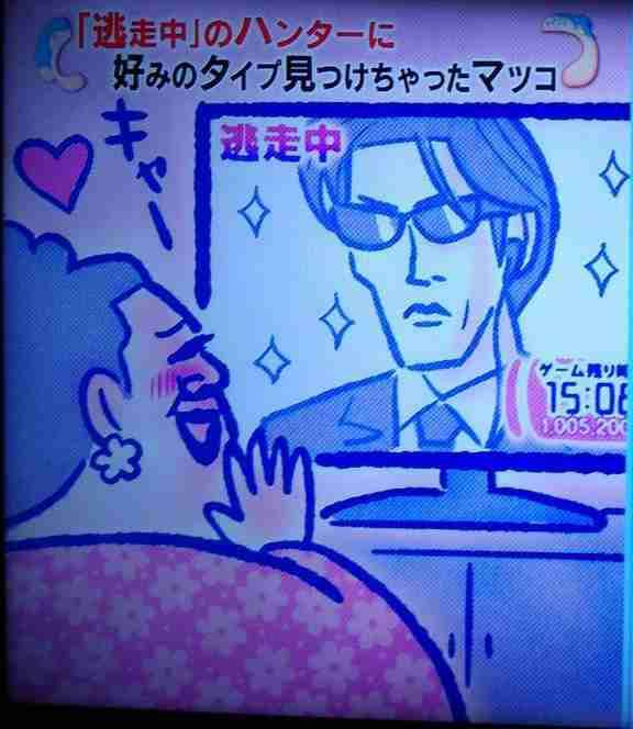 「かりそめ天国」のイラストが見たい！Part4