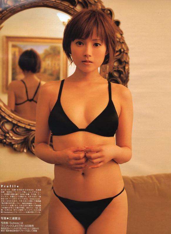 芸能人はなぜあんなに痩せているのでしょうか?Part4