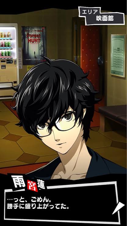 【ゲーム】ペルソナ好きな人😈