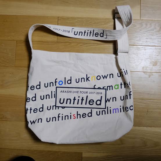 売ってるけど実際使ってる人を見ないもの