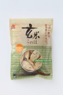 無添加のおすすめの食べ物、飲み物