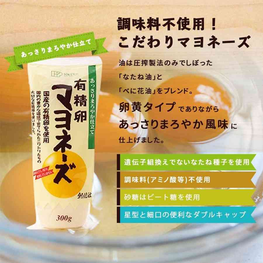 無添加のおすすめの食べ物、飲み物